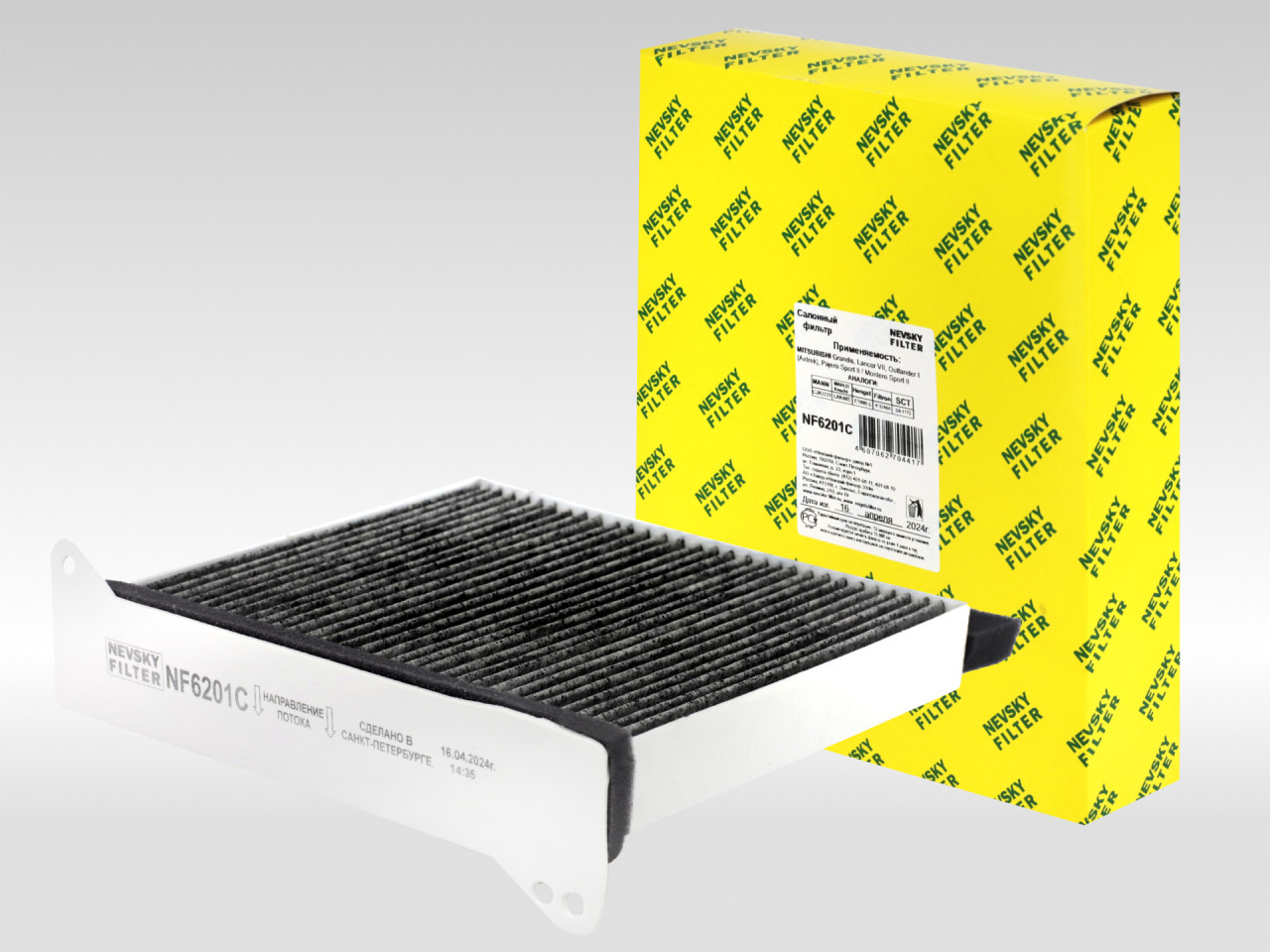 Салонный фильтр фильтр NEVSKY FILTER NF6201C