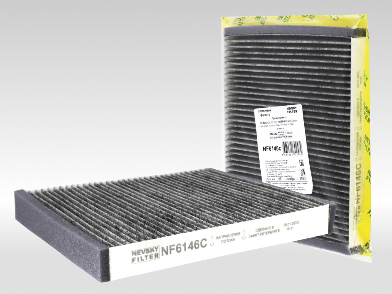 Салонный фильтр фильтр NEVSKY FILTER NF6146C