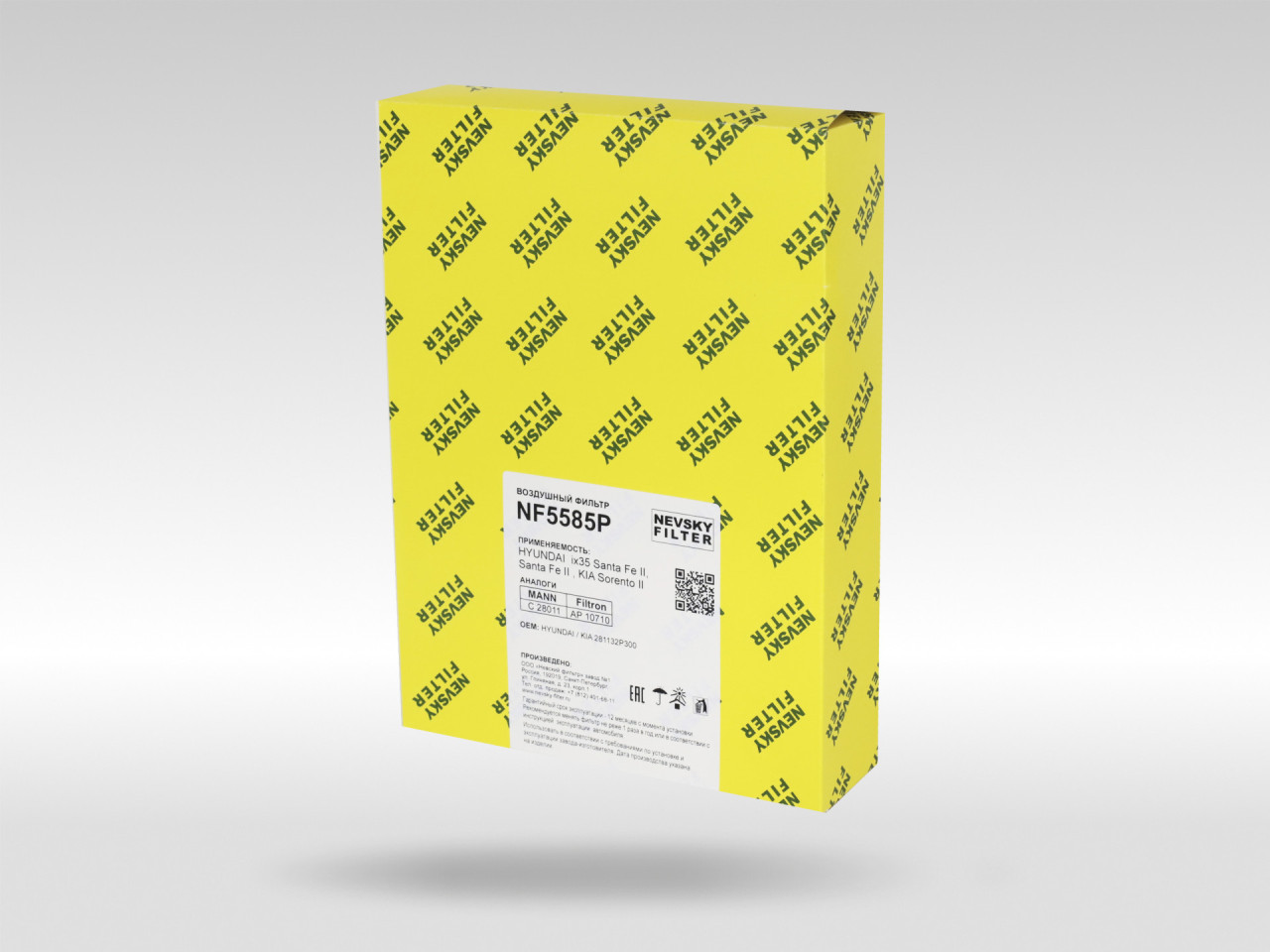 Воздушный фильтр фильтр NEVSKY FILTER NF5585P