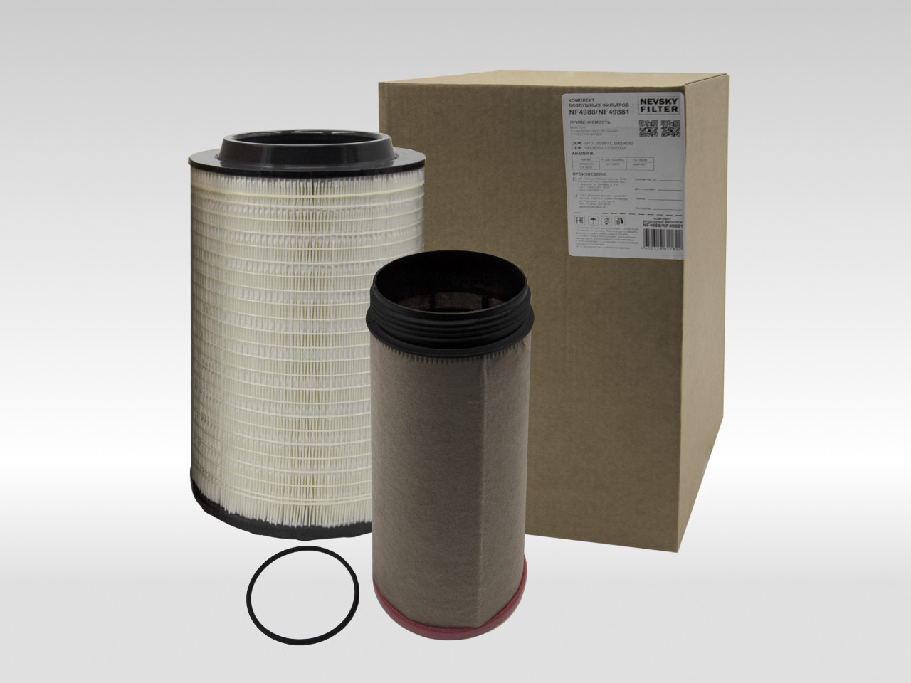 Воздушный фильтр фильтр NEVSKY FILTER NF4988