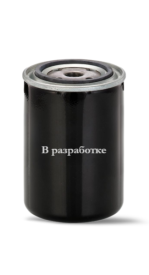 Превью к товару Фильтр для лодочного мотора фильтр NEVSKY FILTER NF1983